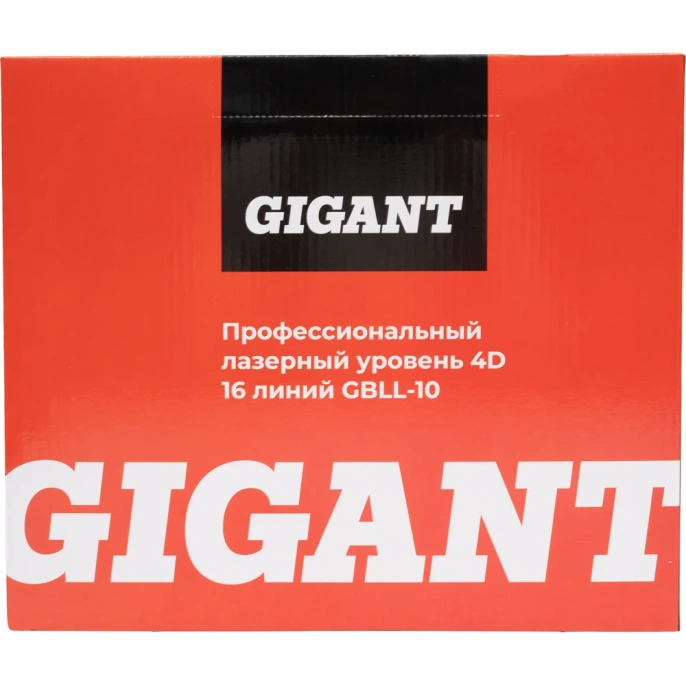 Профессиональный лазерный уровень Gigant 4D 16 линий GBLL-10