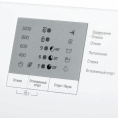 Стиральная машина узкая Beko WRS5511BWW, с фронтальной загрузкой, 5кг, 1000об/мин