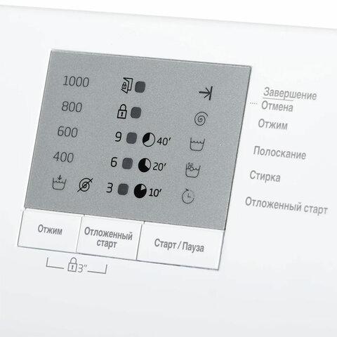 Стиральная машина узкая Beko WRS5511BWW, с фронтальной загрузкой, 5кг, 1000об/мин