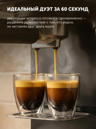 Кофеварка рожковая Polaris PCM 1551E Adore Crema 1500Вт черный 025662