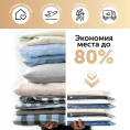 Ручной пылесос handstick RED solution V3070, 350Вт, черный/серый