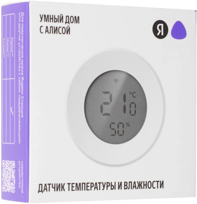Датчик темпер./влажн. Yandex YNDX-00529 белый