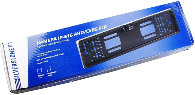 Камера заднего вида Silverstone F1 IP-616 AHD универсальная (CAM-IP-616AHD-CVBS)
