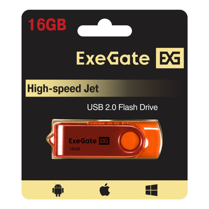 USB-флеш накопитель ExeGate Jet 16GB оранжевый USB2.0, 480Mbps, пластик/металл EX302043RUS