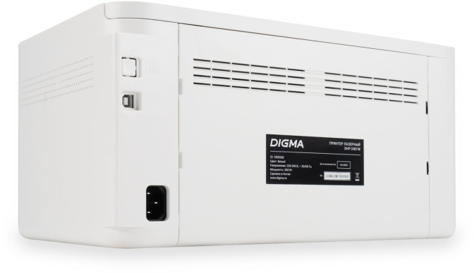 Принтер лазерный Digma DHP-2401 черно-белая печать, A4, белый