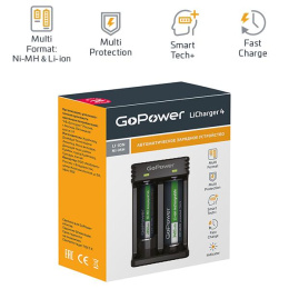 Зарядное устройство 2 SLOTS NI-MH / NI-CD / LI-ION GOPOWER 00-00015360