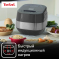 Мультиварка Tefal RK802B32 5л 1200Вт серый 7211003861
