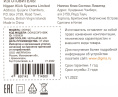 Сетевое зарядное устройство Digma DGW2C,  USB-C, 20Вт, 3A, черный [dgw2c0f010bk]