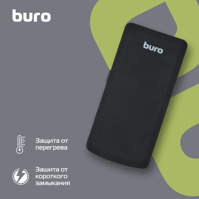 Пуско-зарядное устройство BURO SJ-K40