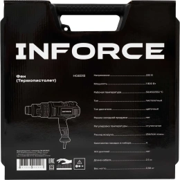 Фен (Термопистолет) Inforce HG6518