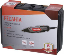 Гравер РЕСАНТА Г-180ЭГ [75/4/1]