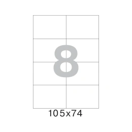 Самоклеящиеся этикетки ProMega label 105x74 мм, 8 шт. на листе, белые, 25 л. в уп. 75190