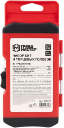 Набор бит и головок ГРАНДМАСТЕР 671327, универсальные, 27шт