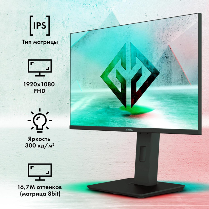 23.8" Монитор GMNG Gaming GM-24F03, 1920x1080, IPS, 180Гц, 2хHDMI, 1хDP, черный [gm24sg03]