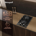 Газовая варочная панель WEISSGAUFF HGG 320 BGL, 2 конфорки, закаленное стекло, черный