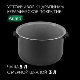 Мультиварка Polaris PMC 0517AD, 860Вт, серебристый/черный