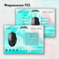 Мышь проводная GMNG XM003, игровая, оптическая, USB, 32000dpi, черный