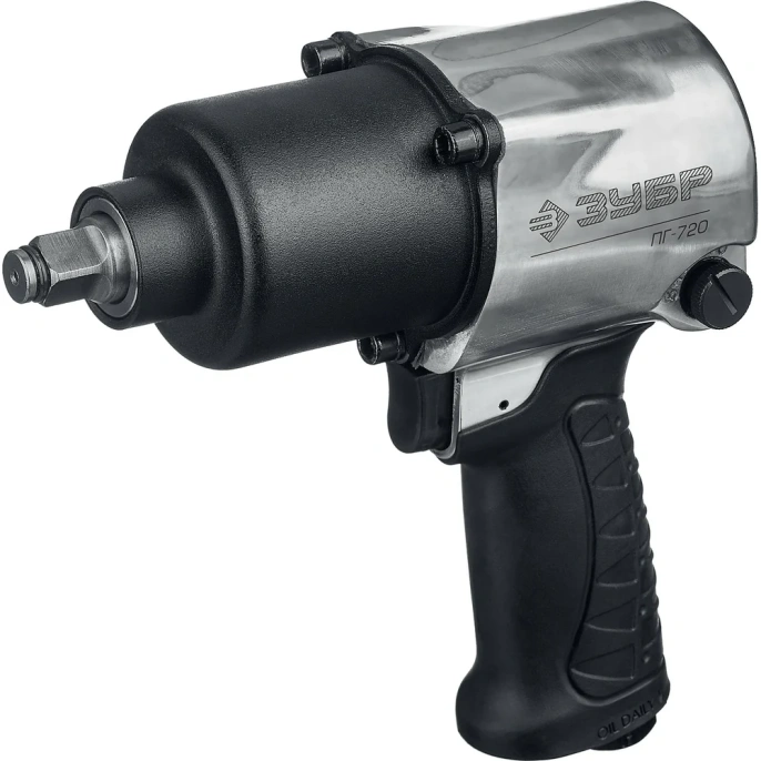 Ударный пневматический гайковерт ЗУБР ПГ-720 1/2", 720 Нм 64260