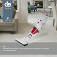 Ручной пылесос handstick DOMFY DSC-VC301, 1000Вт, белый/красный