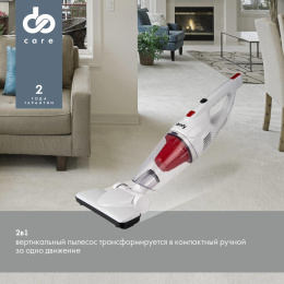Ручной пылесос handstick DOMFY DSC-VC301, 1000Вт, белый/красный