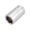 Головка торцевая шестигранная (10 мм; 1/4DR; CrV50BV30; DIN 3124; ASS-drive) HOEGERT TECHNIK HT1A010