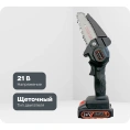 Ручная пила Turbosky MP-04 386