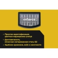 Набор бит с держателем 56 предметов Inforce 11-01-288