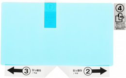 NONAME Пленка защитная NS2-001U прозрачный для: Nintendo Switch Lite HR71