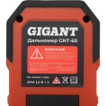 Дальномер Gigant 60 м GNT-60
