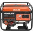 Бензиновый генератор Gigant (5,5 кВт; эл.стартер) GGL-5500ES
