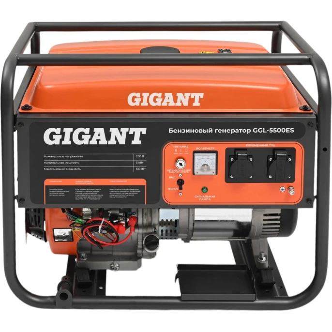 Бензиновый генератор Gigant (5,5 кВт; эл.стартер) GGL-5500ES