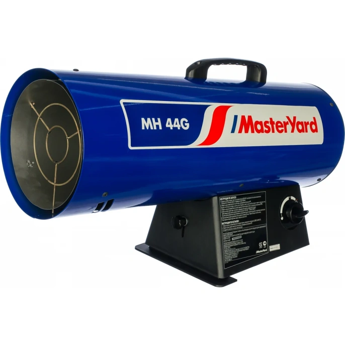 Газовая тепловая пушка MasterYard MH 44G