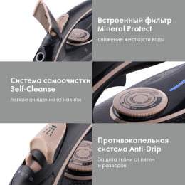 Утюг DOMFY DSC-EI901, с паровым ударом, 3000Вт, черный и золотистый