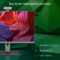 23.8" Моноблок DIGMA PRO Vision Full HD, AMD Ryzen 7 5700U, 8ГБ DDR4, 256ГБ SSD, Windows 11 Pro, черный [dm23r7-8cxw01]