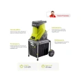Электрический садовый измельчитель Ryobi RSH2545B 5133002512