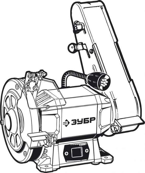 Точильный станок Зубр ПТЛ-150,  300Вт