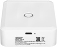 Термопринтер Niimbot D110 M 1746733 203dpi 40мм/с/USB/BT для печ.этик. белый