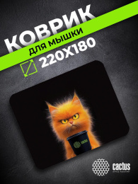 Коврик для мыши Cactus Red Cat 220x180x2мм (CS-MPC-P11XS)