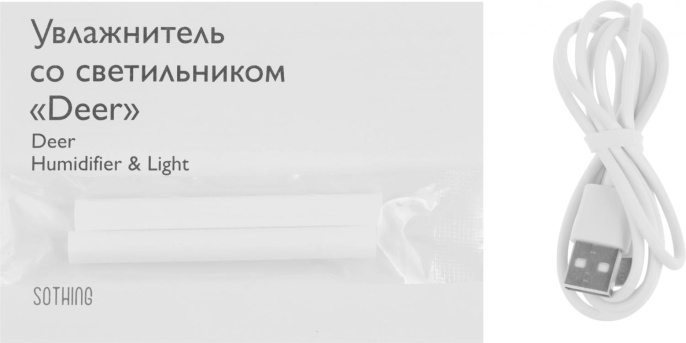 Увлажнитель воздуха Sothing DSHJ-H-009 2Вт ультразвуковой белый/золотистый (DSHJ-H-009 RUS WHITE)