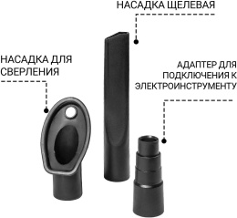 Строительный пылесос Bort BAX-700, серый [93418118]