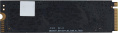 SSD накопитель Digma Mega S3 DGSM3512GS33T 512ГБ, M.2 2280, PCIe 3.0 x4,  NVMe,  M.2,  rtl