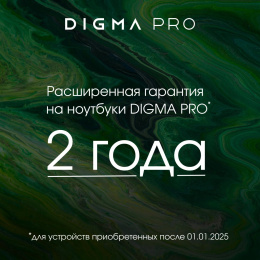 Моноблок Digma Pro Unity 27" Full HD i5 1235U (1.3) 16Gb SSD512Gb Iris Xe CR Windows 11 Pro GbitEth WiFi BT 90W клавиатура мышь Cam серый/черный 1920x1080