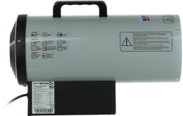 Тепловая пушка газовая Интерскол ТПГ-15 серый/черный