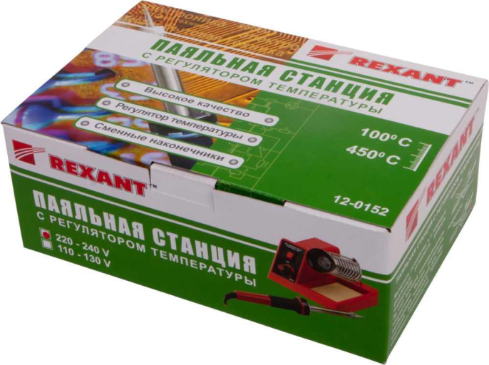 Паяльная станция Rexant 12-0152 электрический 48Вт макс.t 450