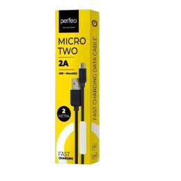 PERFEO Кабель USB2.0 A вилка - Micro USB вилка, черный, длина 2 м., бокс U4010