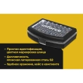 Набор бит Inforce 14 предметов 11-01-286