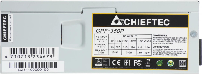 Блок питания Chieftec TFX 350W Smart GPF-350P 80+ bronze 20+4pin APFC 80mm fan 2xSATA