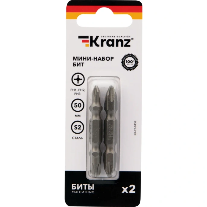 Набор бит двусторонних (2 шт; PH2/PH2; PH1/PH3; 50 мм) KRANZ KR-92-0452