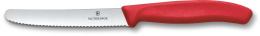 Нож кухонный Victorinox Swiss Classic, столовый, для овощей, 110мм, заточка серрейтор, стальной, красный [6.7831.c1]