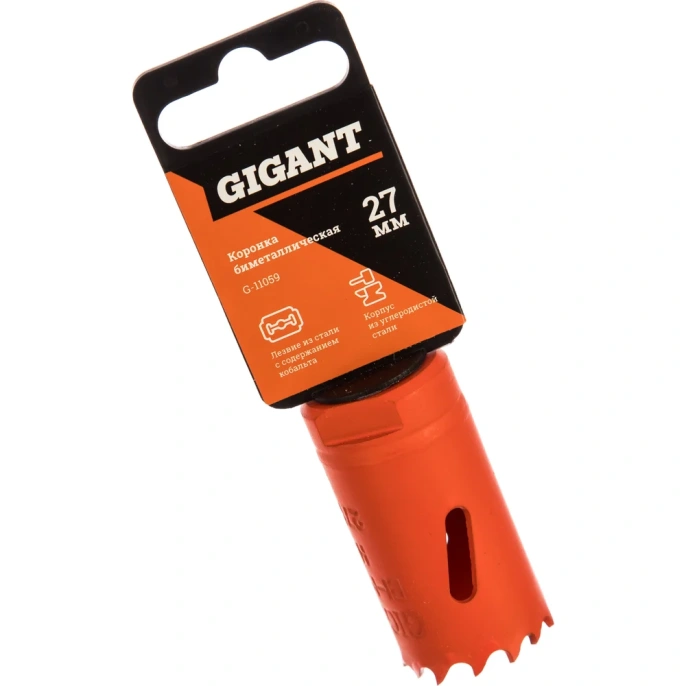 Коронка биметаллическая (27 мм; 38 мм) Gigant G-11059